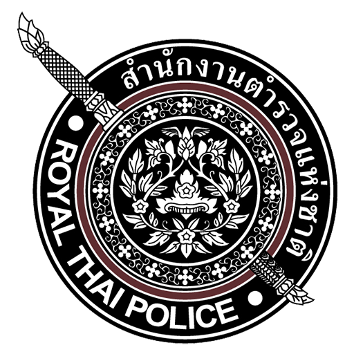 สถานีตำรวจภูธรทุ่งฝาย จังหวัดลำปาง logo